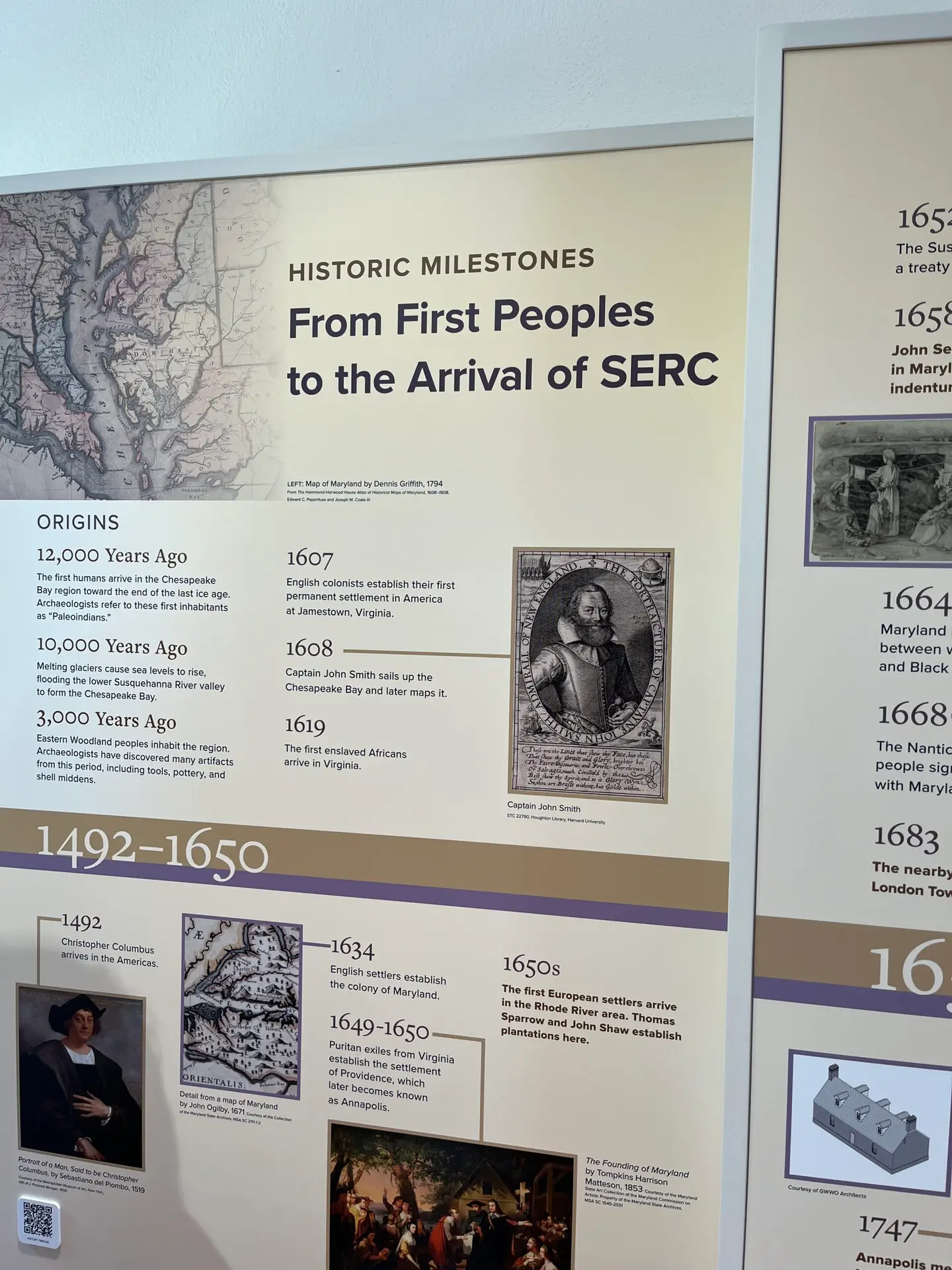 SERC 3