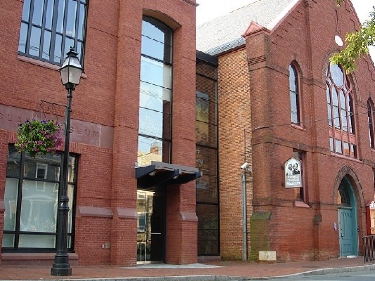 Banneker-Douglass-Museum