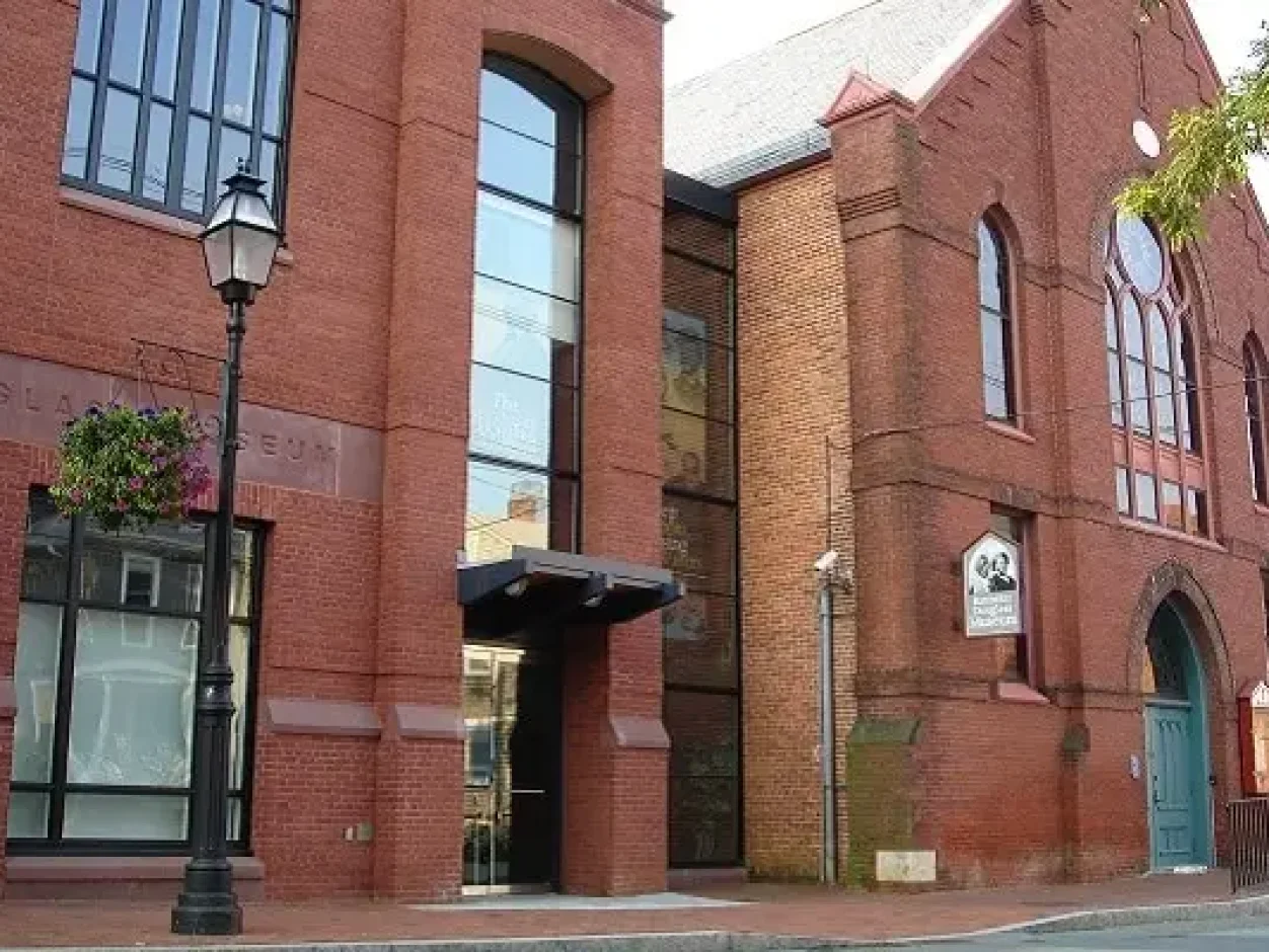 Banneker-Douglass-Museum